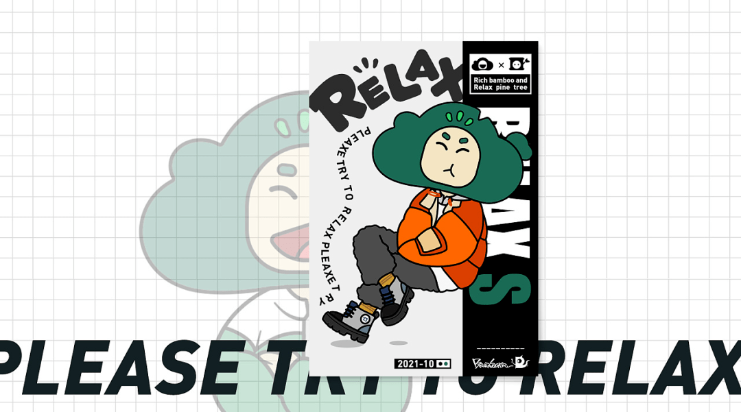 植物系ip形象通过细节塑造生命力