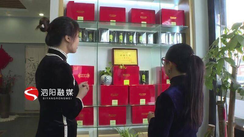 泗阳茶叶采取

电话（泗阳茶叶采取

电话号码）《泗阳哪里卖茶叶的好》