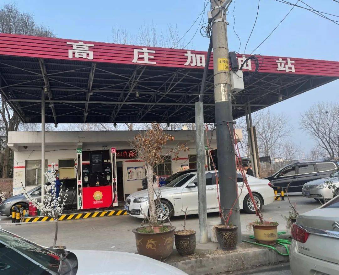 今晚油价再上涨实探周口各大加油站zui省钱的地儿在哪