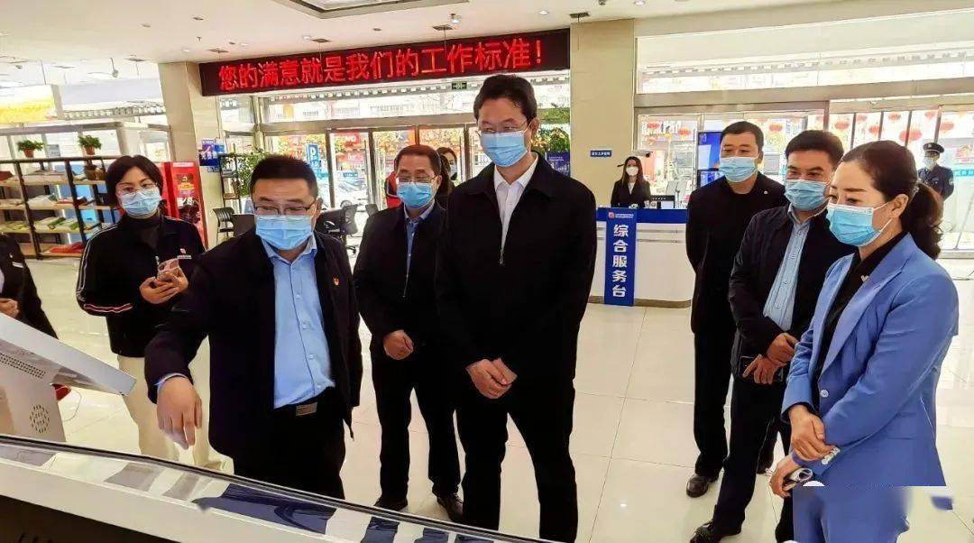 市委常委,副市长石宏来汉阴调研司法行政工作