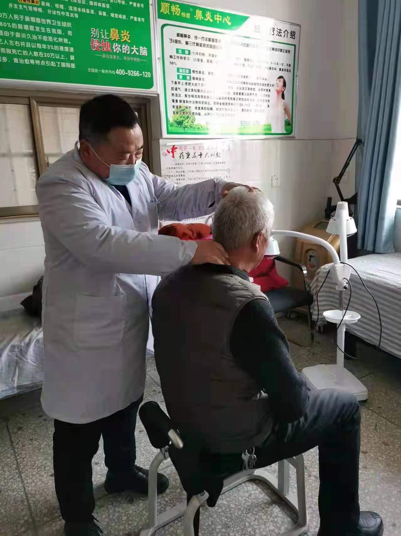 悬壶济世为沧生记伊川县江左镇王庄村卫生所刘俊杰大夫