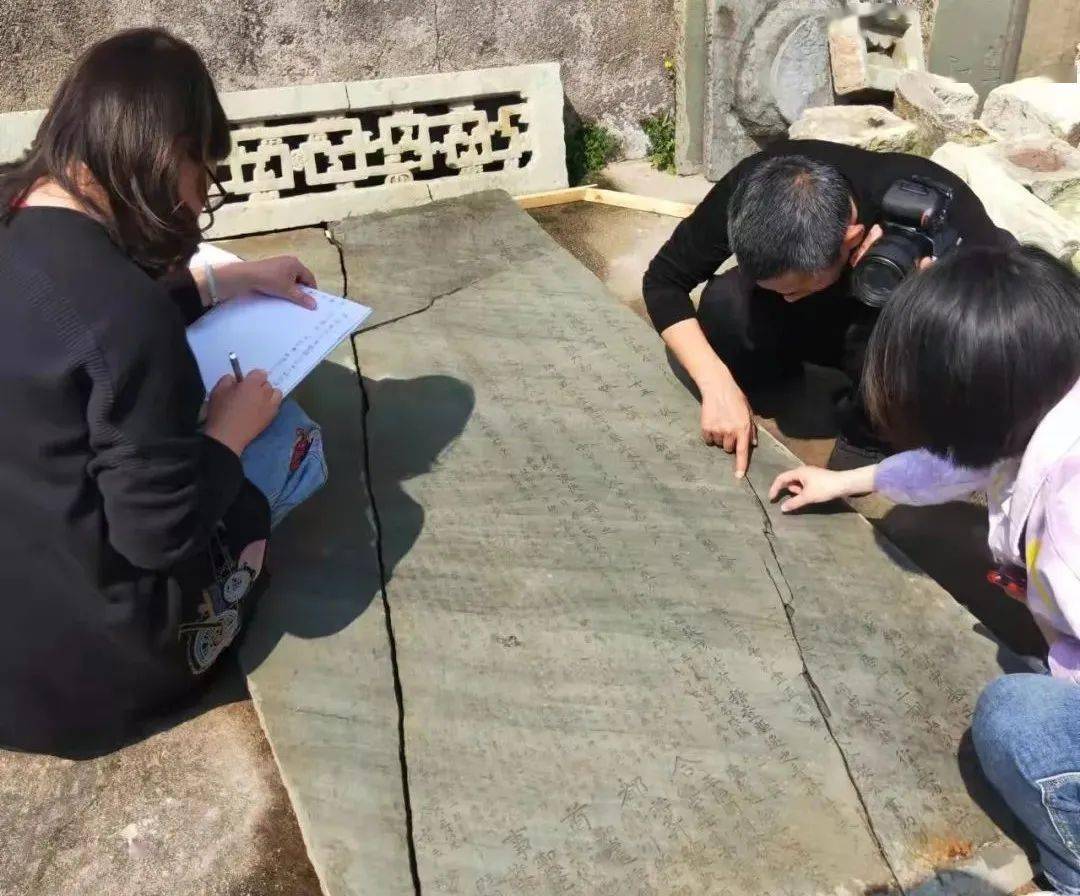 桐畈古驿道惊现"奉宪勒石永远严禁碑"_广丰_三都_村民