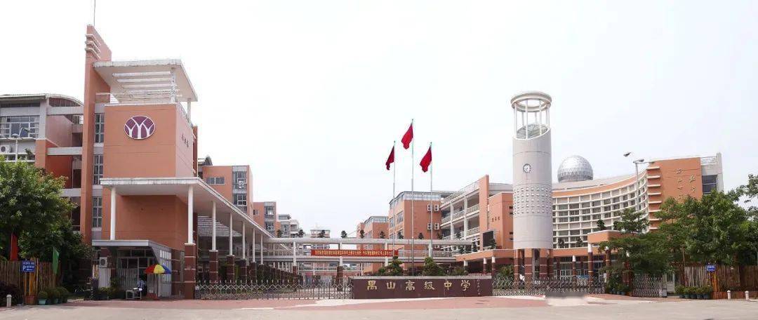 备战体育中考季你有一份场地适应提分策略特快专递初三毕业生赶紧查收