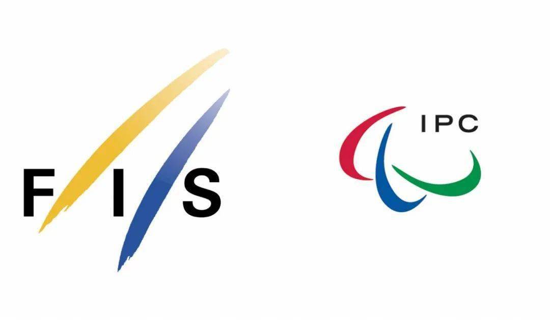 国际滑雪联合会和国际残奥委会在北京2022年冬季残奥会期间举行了一次