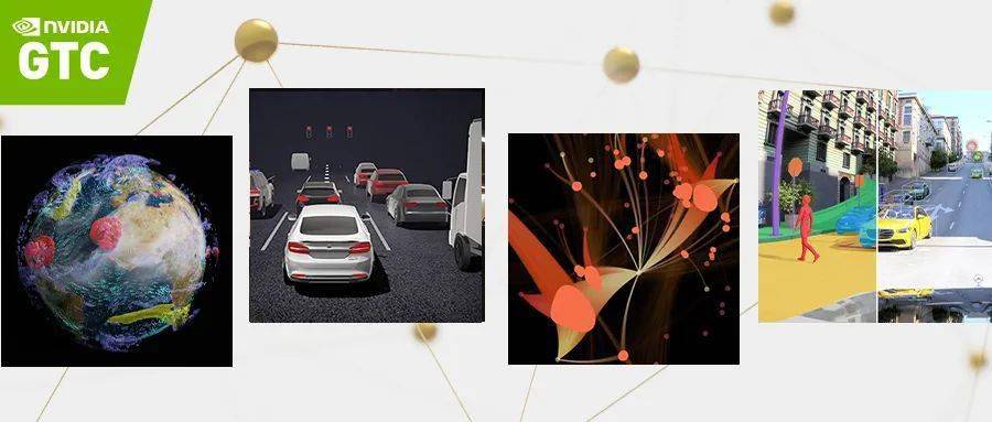 演讲|用最新的技术，解最难的题——GTC 2022 最强创业先锋及投资者集结令