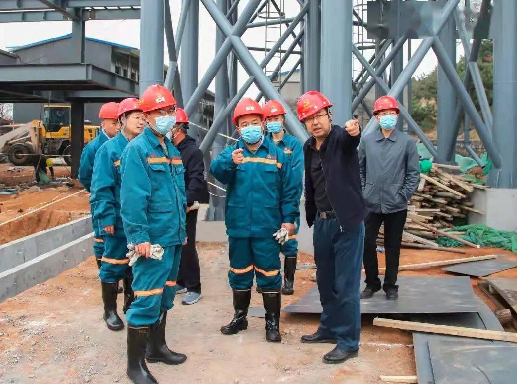潞安化工集团领导深入基层集中调研