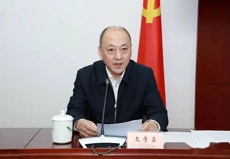 文学正历任民航华北空管局局长,民航局空管局副局长.