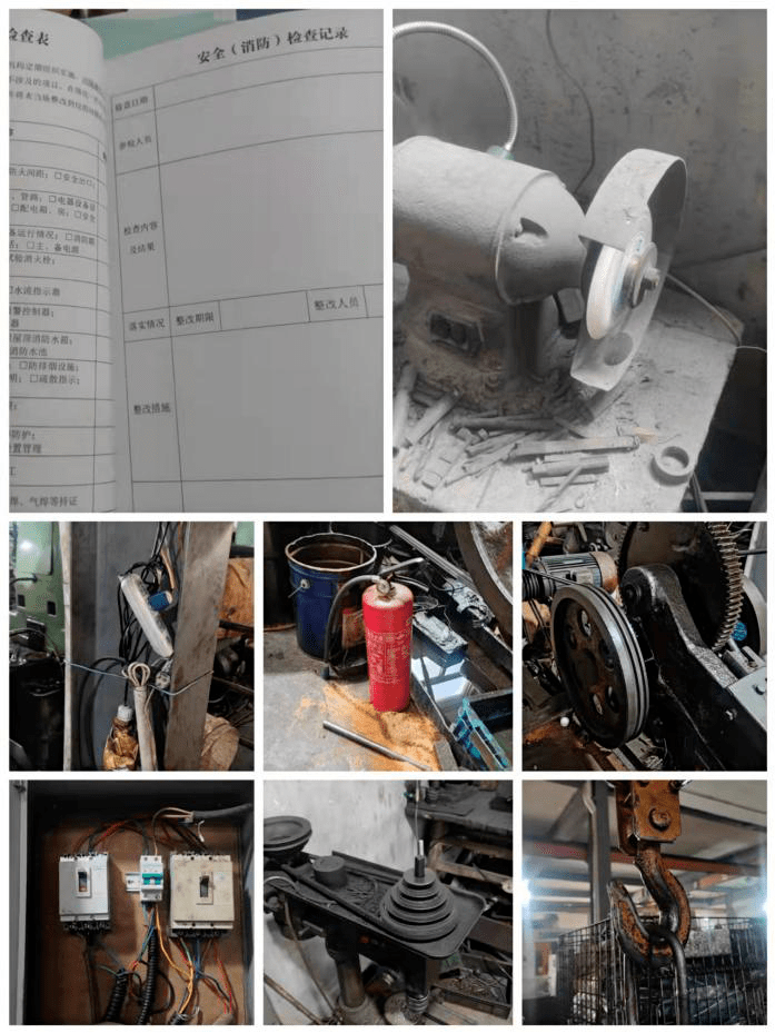 3,砂輪機砂輪未安裝防護罩;2,安全設備(滅火器)設置不規範;1,電線安裝