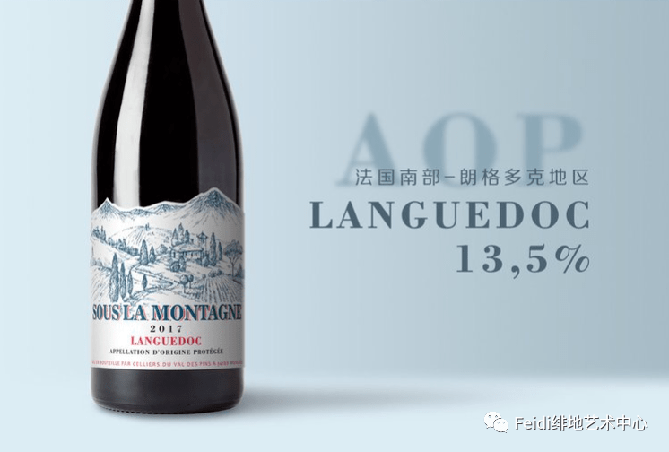 品鉴两款新旧世界不同风味的红酒---法国 山丘之下与南澳 雷神,然后一