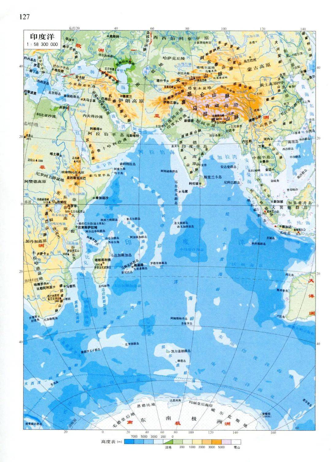 印度洋地图 215m▲北冰洋地图 2