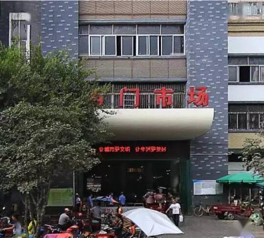桂林西门市场这200多平,拆了!