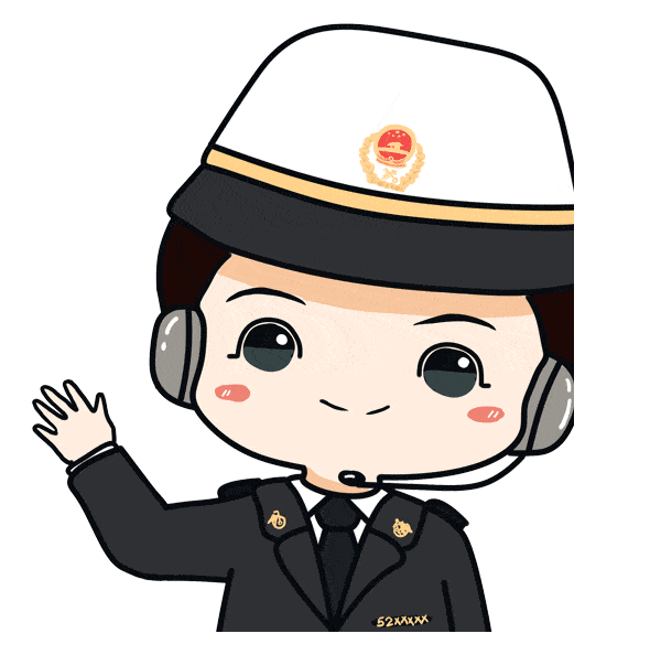 企业管理手把手教你通过多证合一渠道办理海关报关单位备案