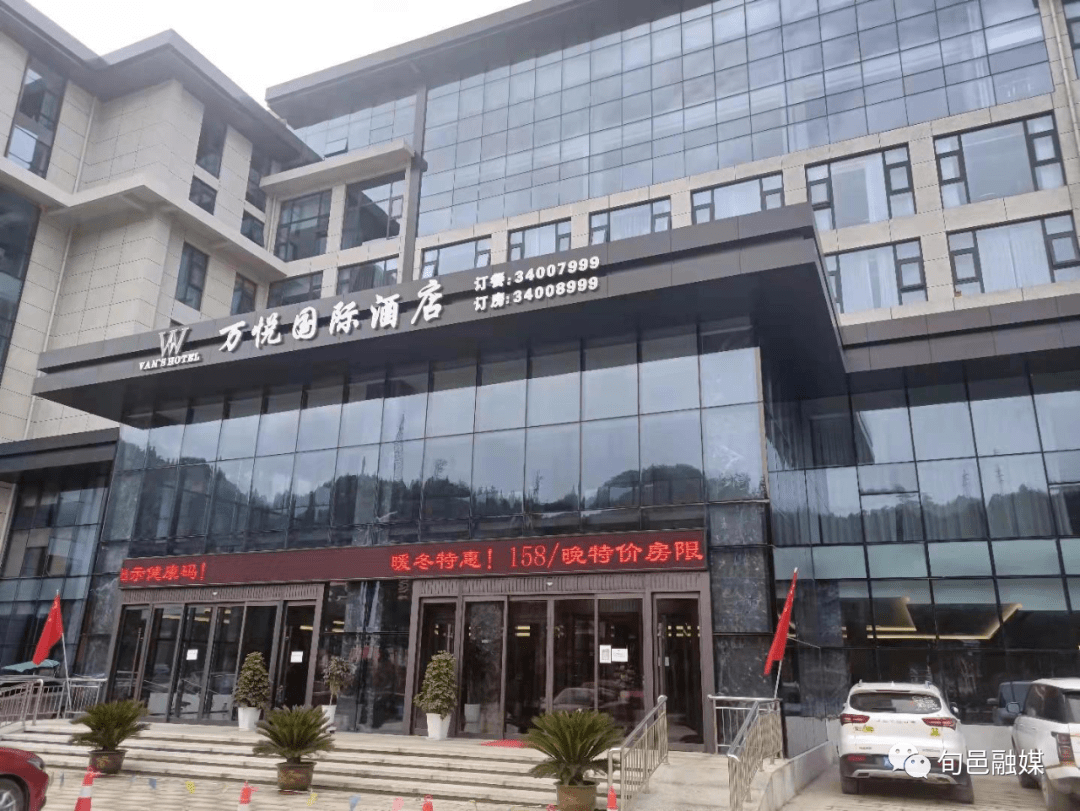 面对压力,旬邑县坚定不移走好旬邑高质量发展之路,不断巩固脱贫攻坚