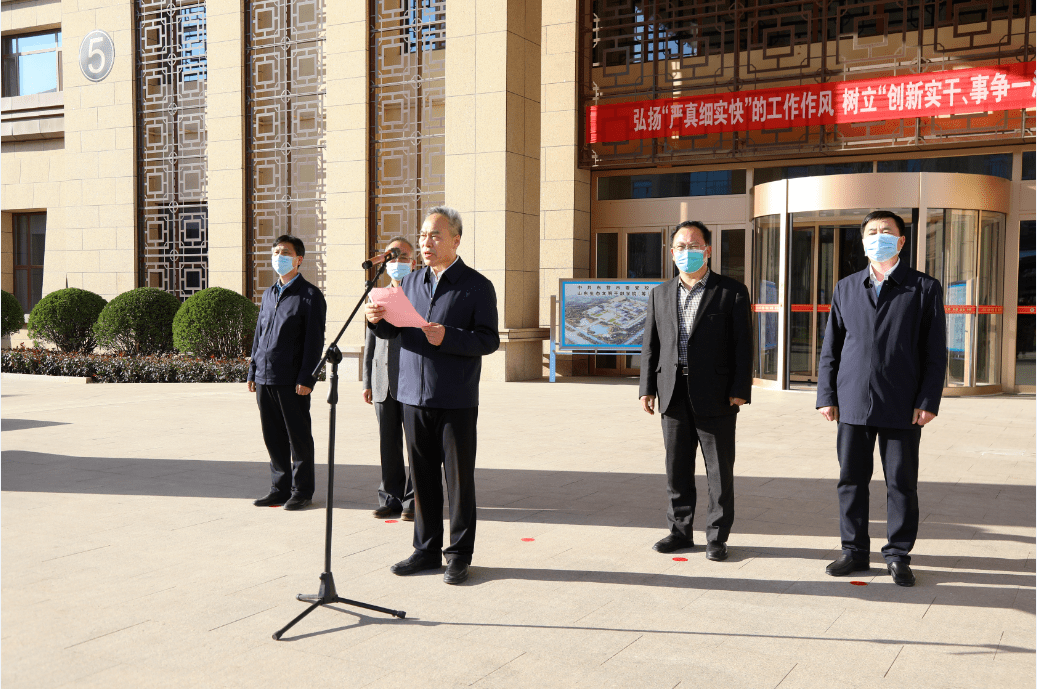 锤炼钢铁魂奋进新征程东营市委党校第30期中青班圆满完成军训任务