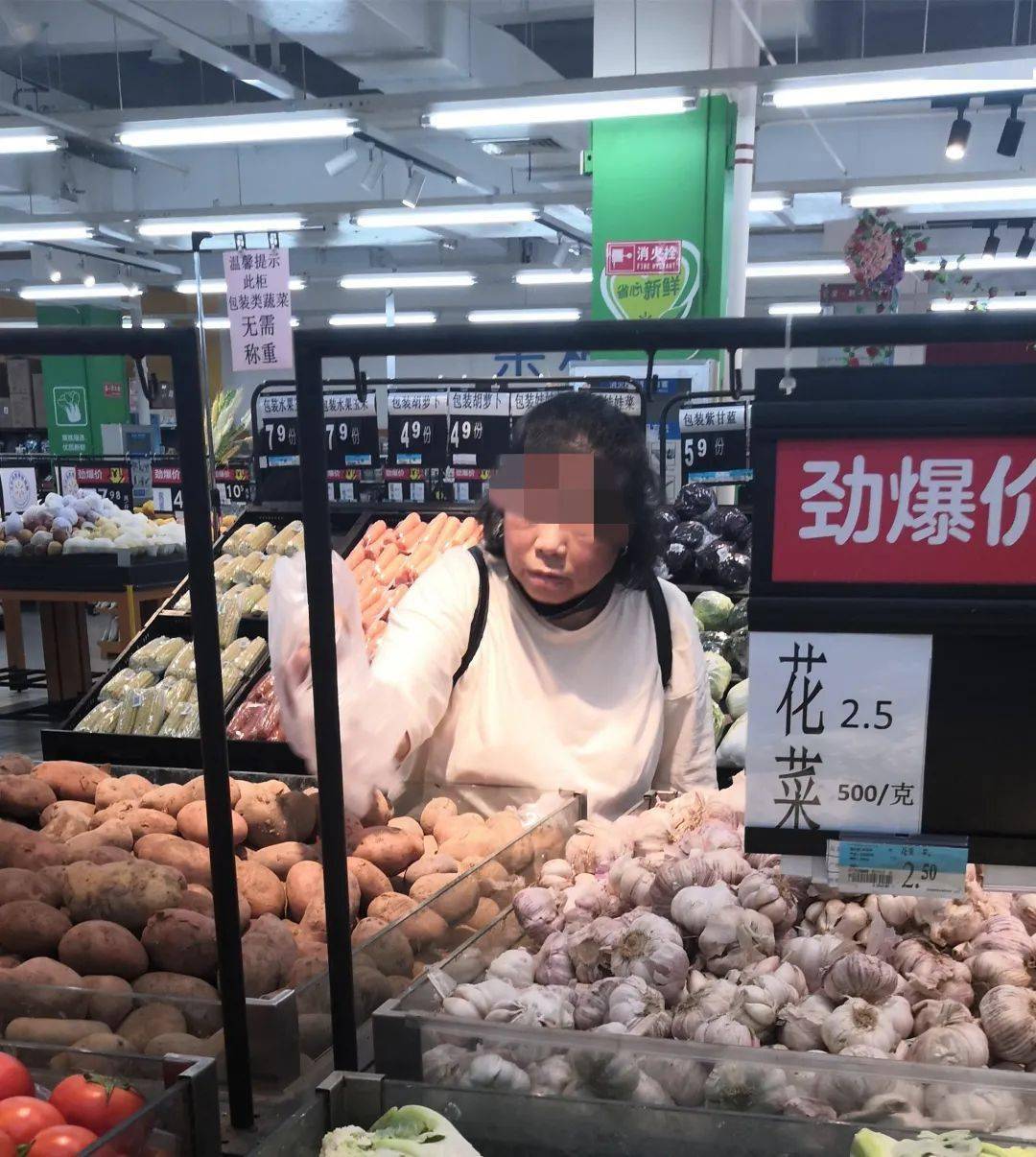 曝光公共场所不规范佩戴口罩不遵守疫情防控规定一起来曝光他们