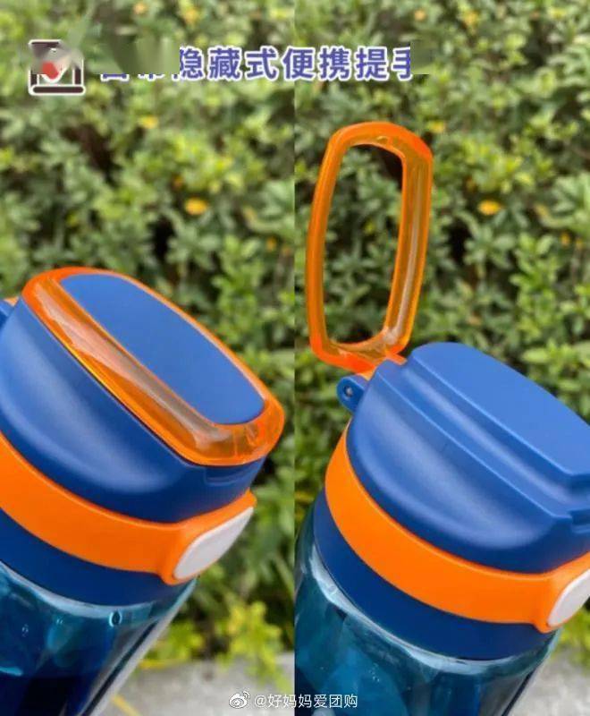 美国igloo炫彩运动水杯,好帅!好用!