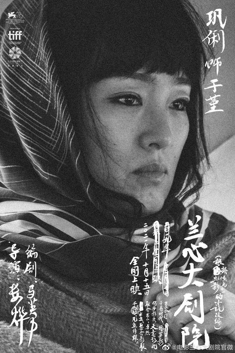 上海|与罗马的“艳遇”，比不上对重庆的深情