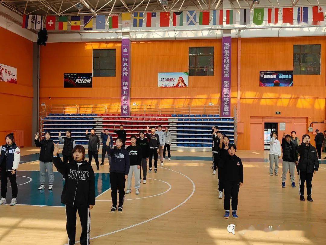 贵德县篮球裁判二三级裁判员裁判证书下发