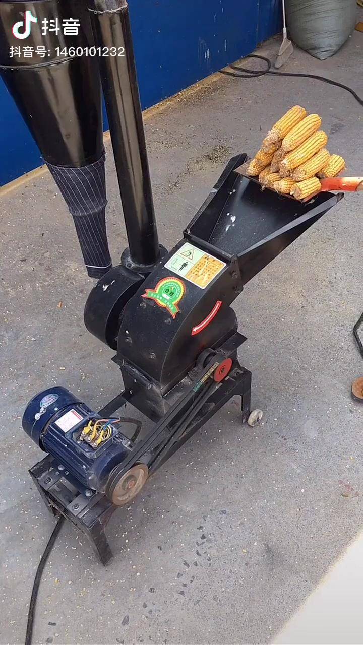 350型万能粉碎机