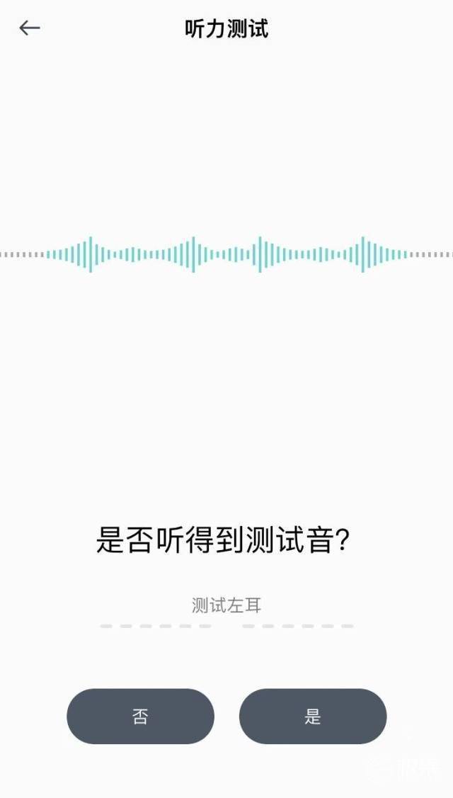 音质|真无线打造录音室级音质？OPPO Enco X2深度体验，TWS党有“耳福”了！