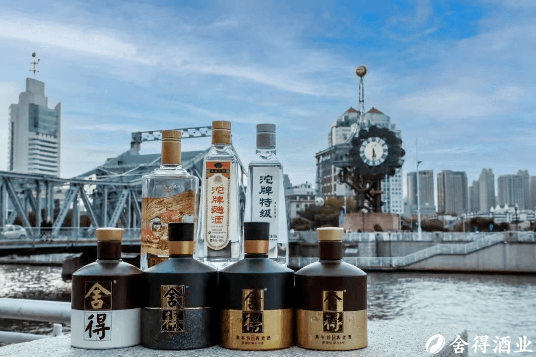 838011435舍得酒业年报出炉老酒战略策动全面进化