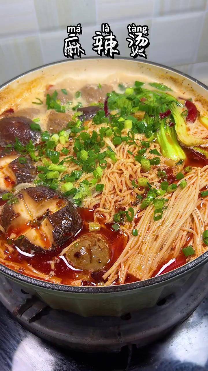 麻辣烫真的太受欢迎了