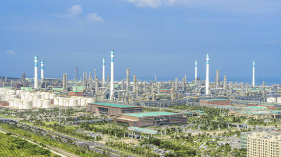 伟大变革|辽沈“智”变