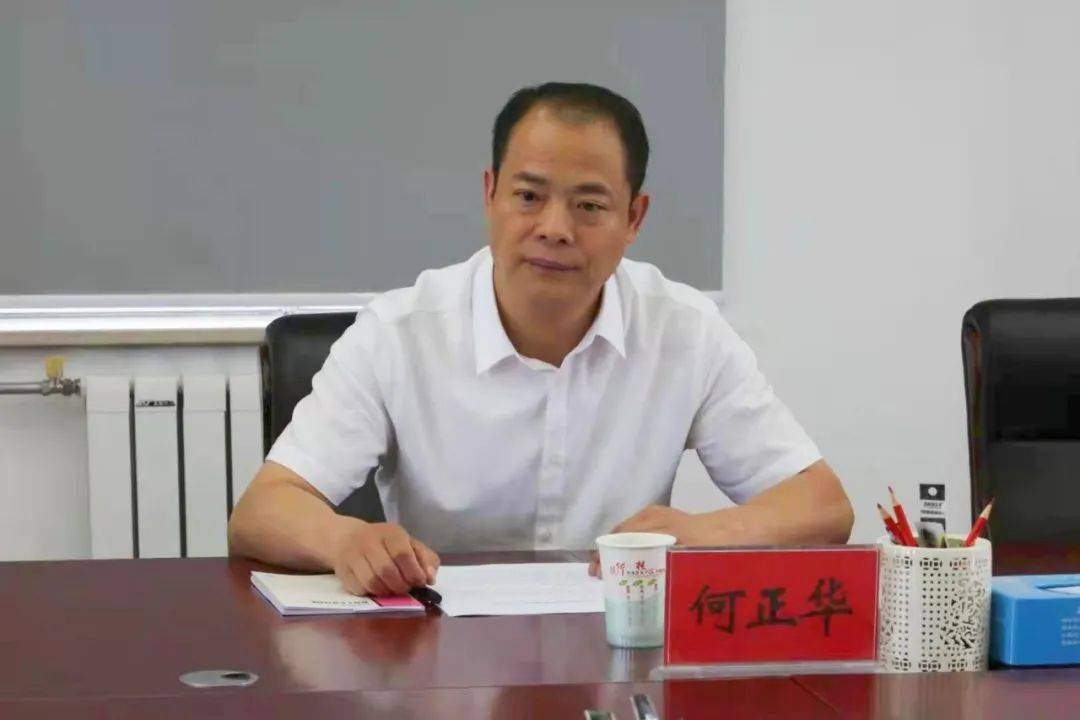 我身边的纪检人丨市委巡察组副组长何正华