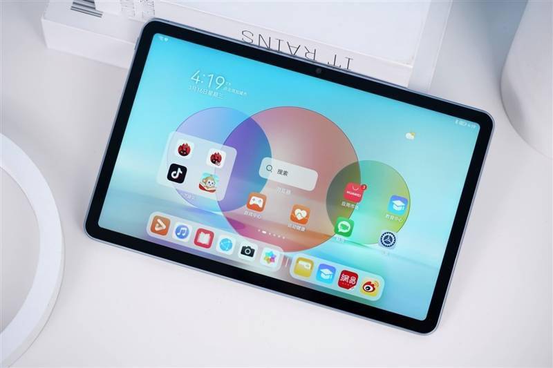华为matepad 10.4英寸2022平板评测_屏幕_效果_市场