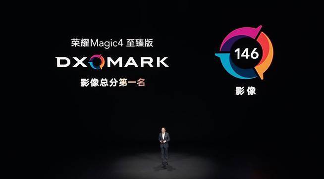 苹果|3999元起！登顶DXO、影像体验超苹果，荣耀Magic4系列如何做到的