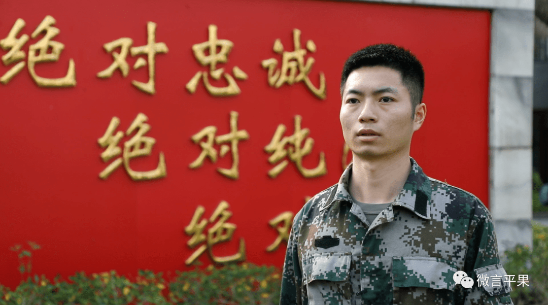 平果三名应征青年续写军旅梦二次入伍再踏征程