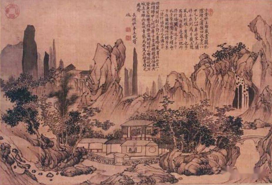 虞山毛氏汲古阁图_藏书_毛晋_王咸