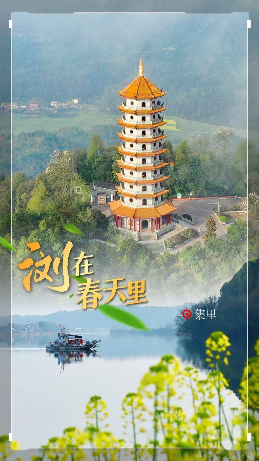 浏阳市_图片_李丹