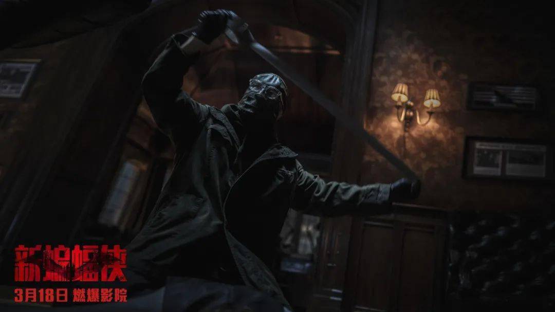 身份|【免费赠票】万众期待的《新蝙蝠侠》来啦！哥谭侠影燃爆电影院！