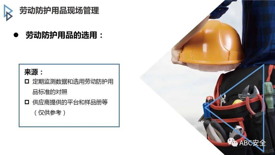 文章配图-151