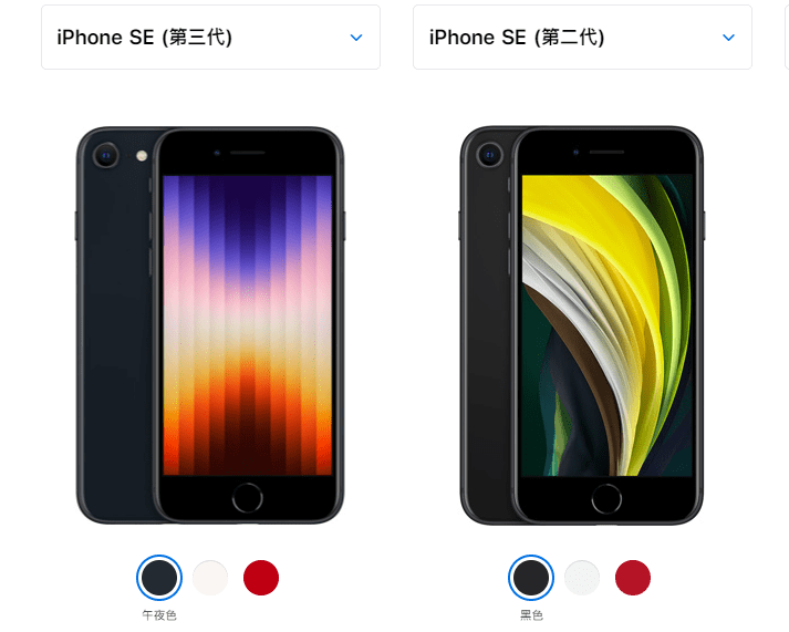 理由|iphone SE 3值得买吗？几个必买与不买的理由
