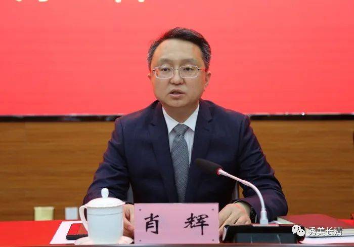 肖辉任长清区人武部党委第一书记