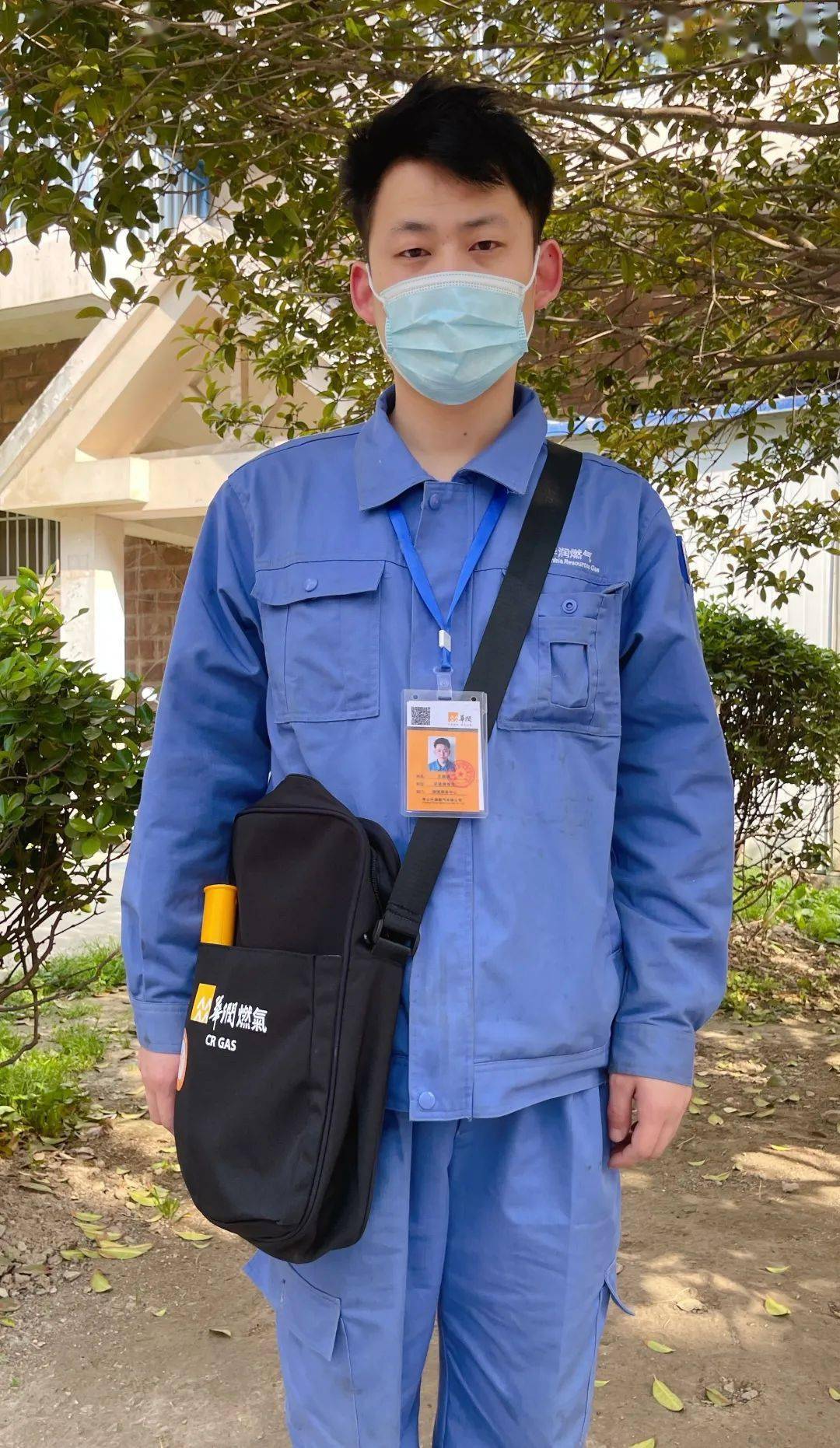 用户购买华润燃气任何产品,安装师傅会开具一张安装服务工作单,且用户