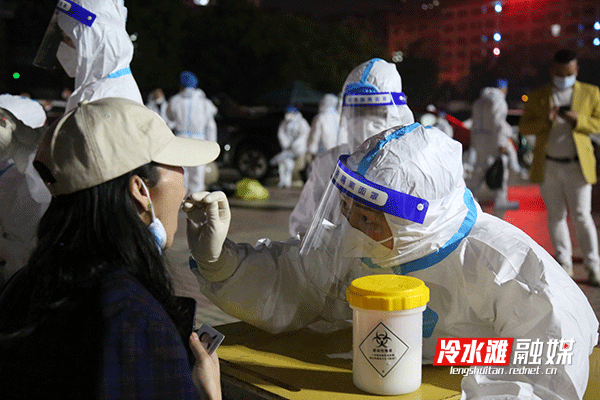 主城区|永州冷水滩：主城区开展全员核酸检测