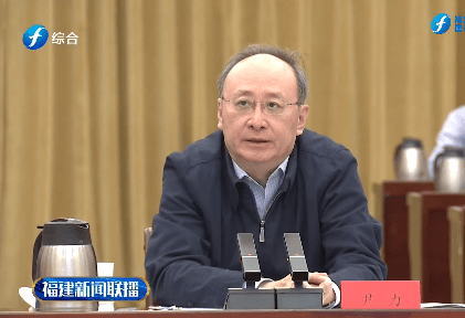 福建省委书记尹力:坚决迅速遏制本次疫情在我省扩散蔓延势头