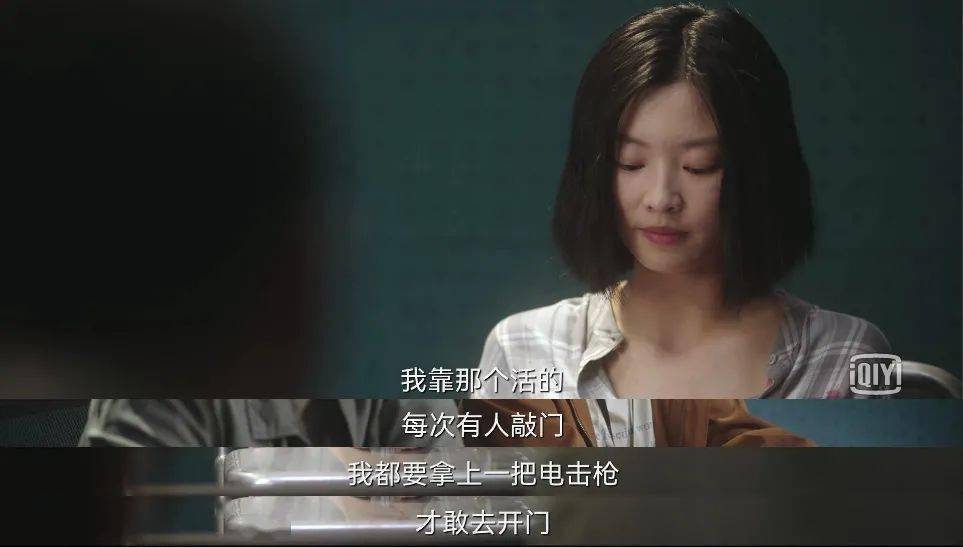 因为|才看一集，就开喷了？！