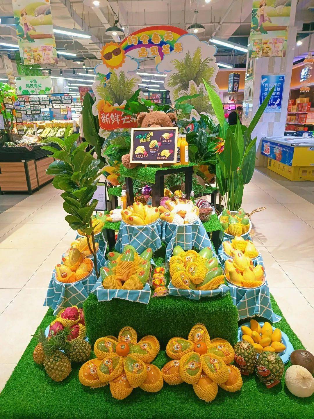 超市春季应季商品图片