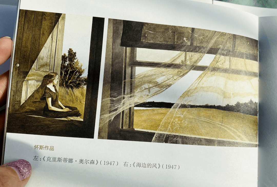 蒙娜丽莎|王炸阵容、美到窒息，这神作疗愈2022一整年！