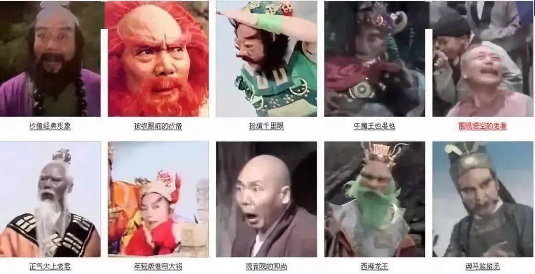 因为|30年过去了，她凭什么还是中国第一？