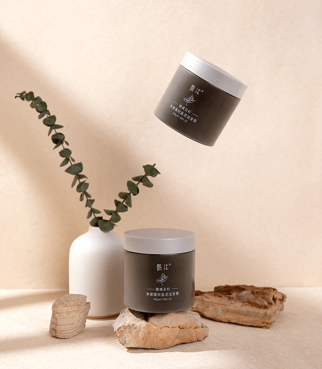 洗头头皮油脂“清道夫”!千年盐湖盐泥+北极光云杉,3天不洗头不油也不痒,头发像丝绸一样顺滑!