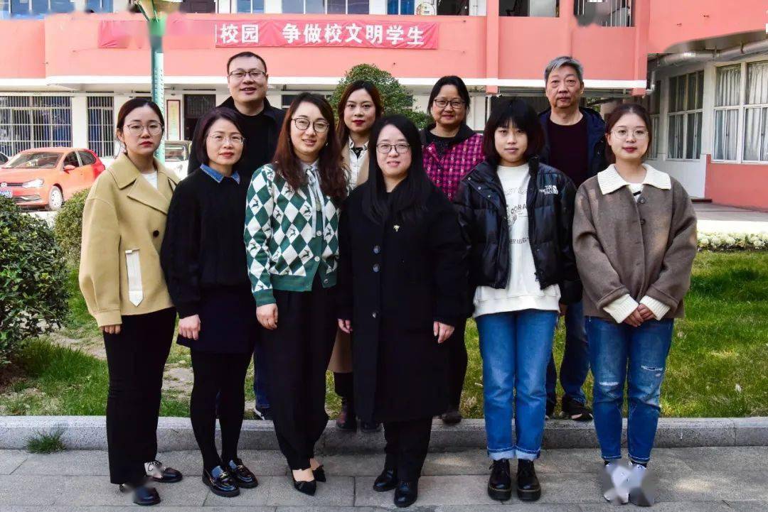 诚勤61日新堰桥高中举办2021年度教科研发展报告会