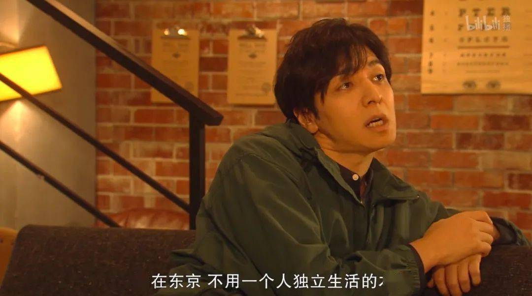 四重奏|我最擅长的事，就是摆烂
