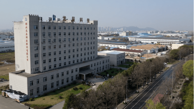 贸易公司的行业动态与发展趋势