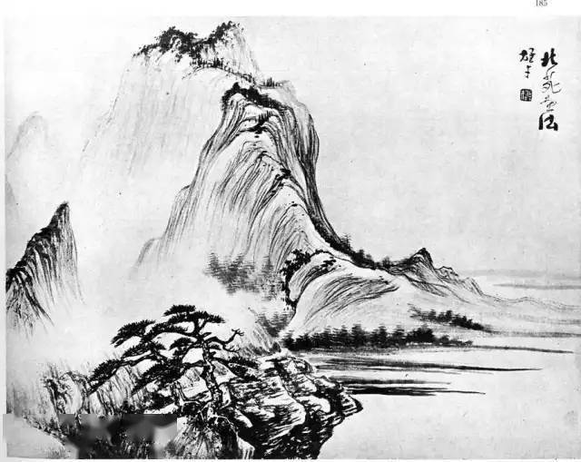 黎雄才 | 国画石头课徒稿完整版_美术_高剑父_山水画