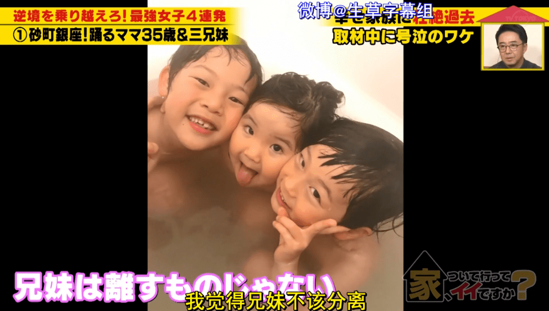 大哥|35岁单亲三胎妈妈，一家四口住在“垃圾堆里”，拥挤又凌乱，儿子说出的秘密直叫人泪崩！